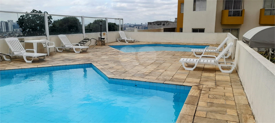 Venda Apartamento São Paulo Vila Medeiros REO1050093 15