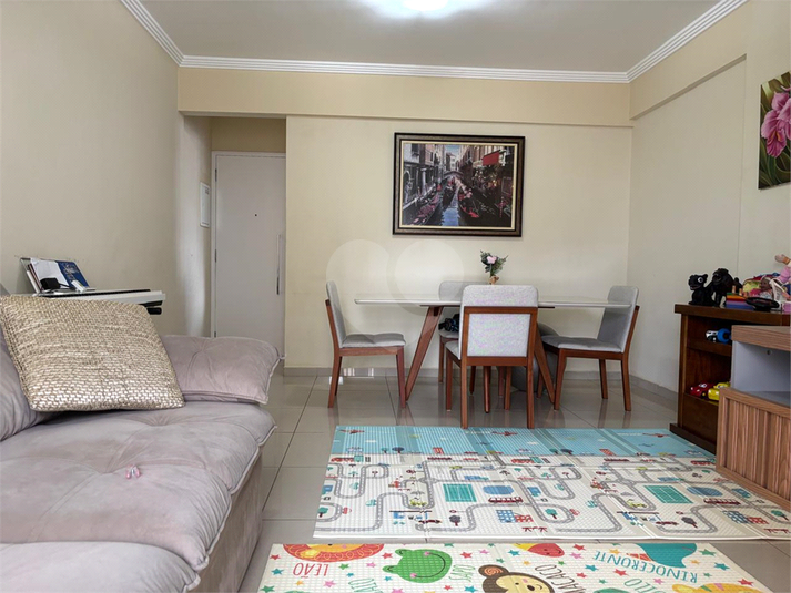 Venda Apartamento São Paulo Santana REO1050111 4