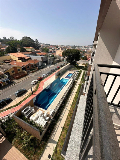 Venda Apartamento Jundiaí Recanto Quarto Centenário REO1050152 11