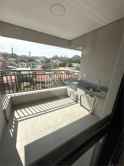 Venda Apartamento Jundiaí Recanto Quarto Centenário REO1050152 1