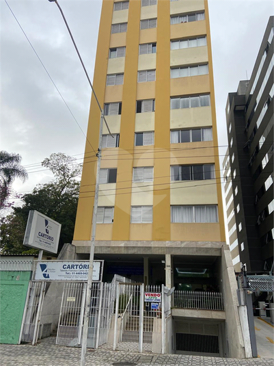 Venda Apartamento Santo André Centro REO1050166 9