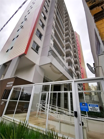 Venda Apartamento São Paulo Bela Vista REO1050186 10