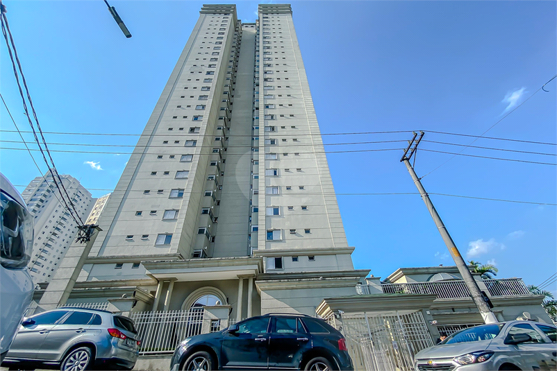 Venda Apartamento São Paulo Mooca REO1050325 93