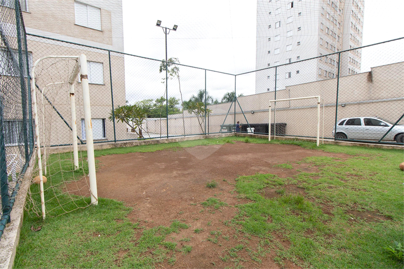 Venda Apartamento São Paulo Quinta Da Paineira REO1050330 34