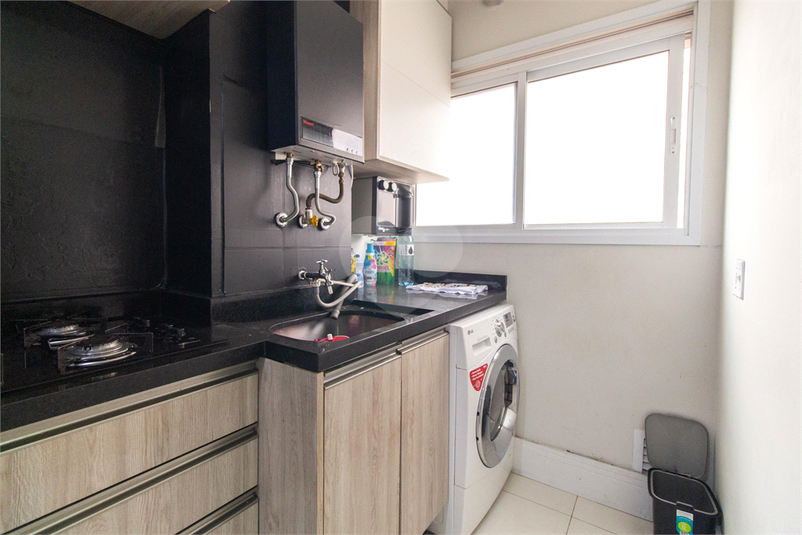 Venda Apartamento São Paulo Quinta Da Paineira REO1050330 27