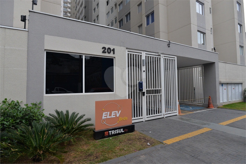 Venda Apartamento São Paulo Brás REO1050336 23