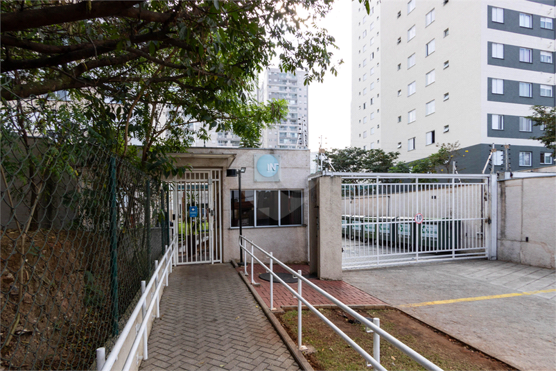 Venda Apartamento São Paulo Quinta Da Paineira REO1050350 34