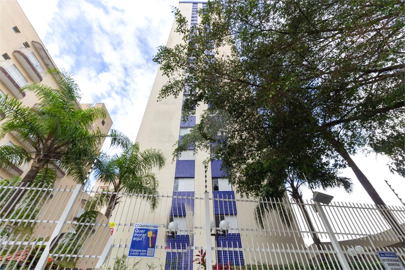 Venda Apartamento São Paulo Vila Clementino REO1050381 52