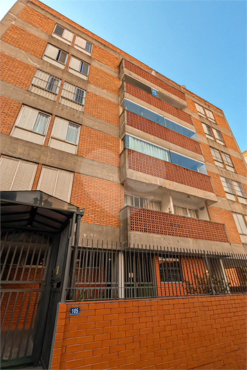 Venda Apartamento Guarulhos Jardim São Paulo REO1050430 47