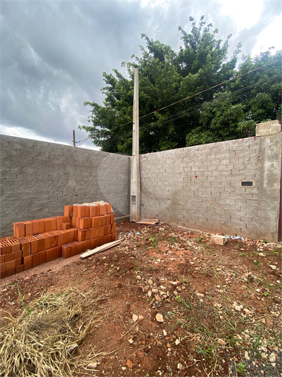 Venda Terreno Araras Jardim Esmeralda REO1050437 10