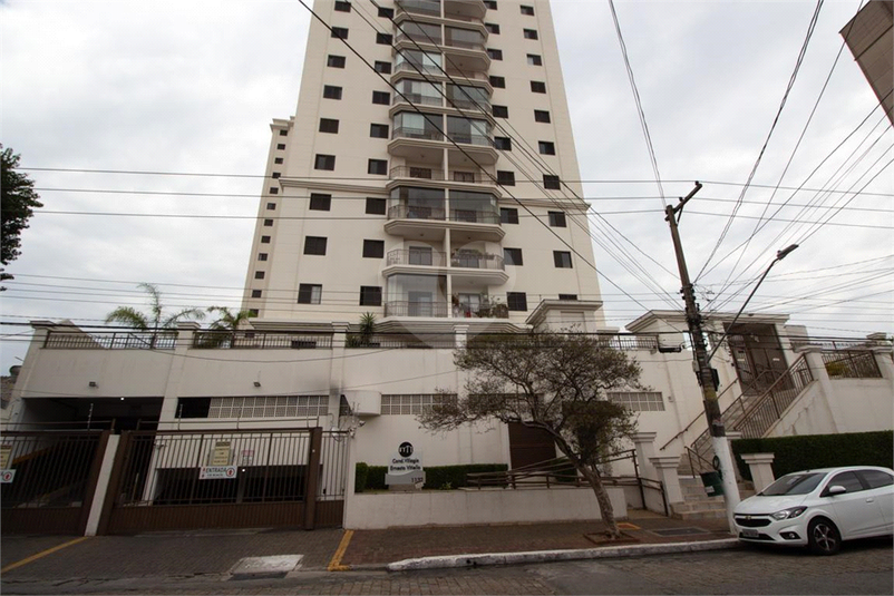 Venda Apartamento São Paulo Alto Da Mooca REO1050565 65