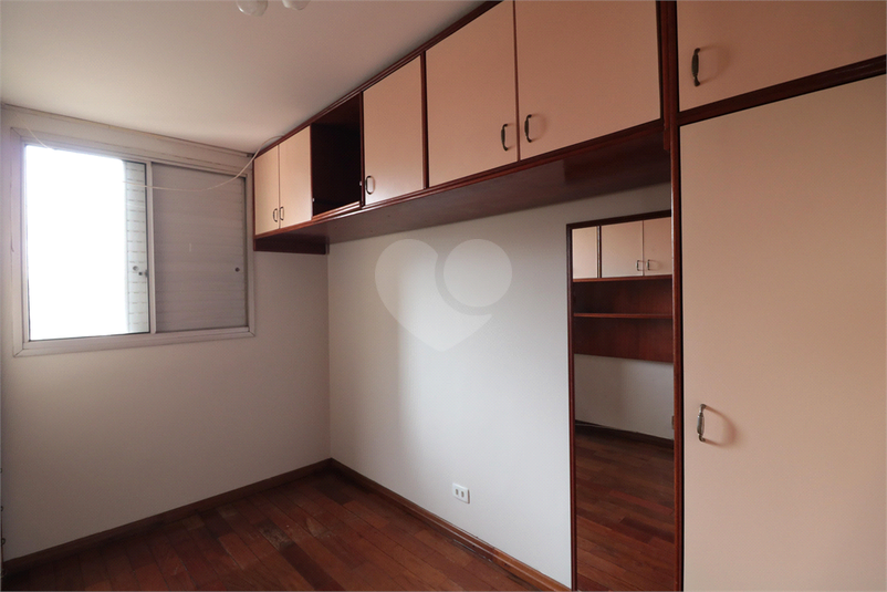 Venda Apartamento São Paulo Brás REO1050567 10