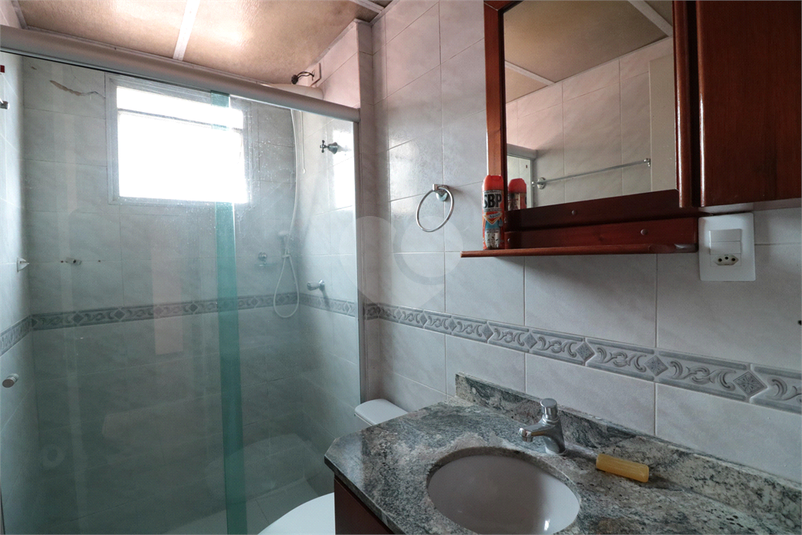 Venda Apartamento São Paulo Brás REO1050567 14