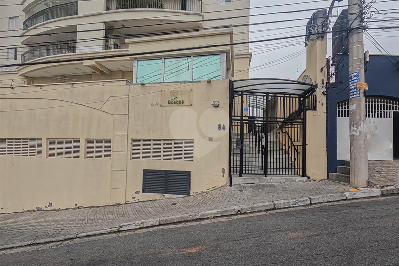 Venda Apartamento Guarulhos Jardim São Paulo REO1050633 68