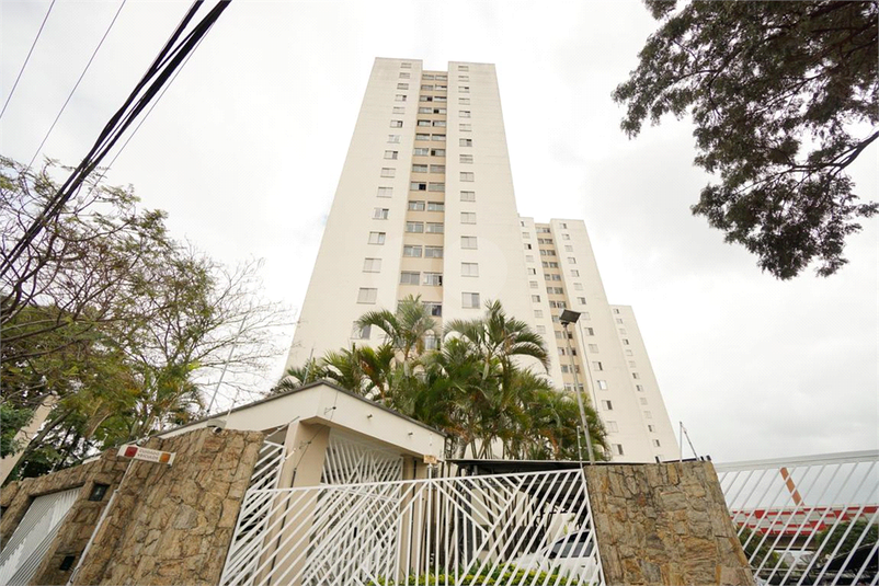 Venda Apartamento São Paulo Mooca REO1051080 17