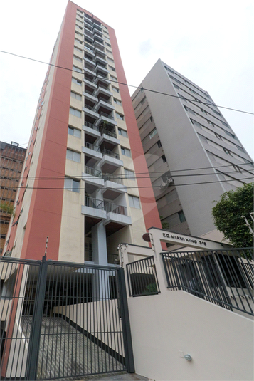 Venda Apartamento São Paulo Jardim Paulista REO1051377 51