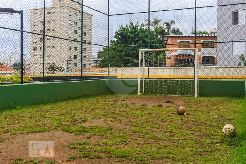 Venda Apartamento São Paulo Jardim Da Glória REO1051394 113