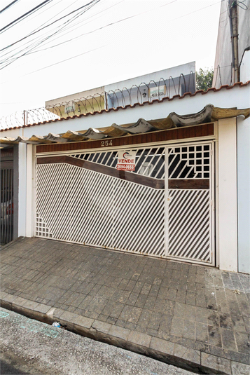 Venda Casa São Paulo Vila Bela REO1051408 23