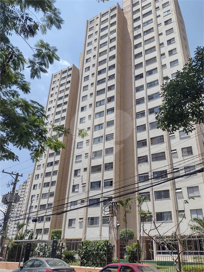 Venda Apartamento São Paulo Jardim Andaraí REO1051521 42