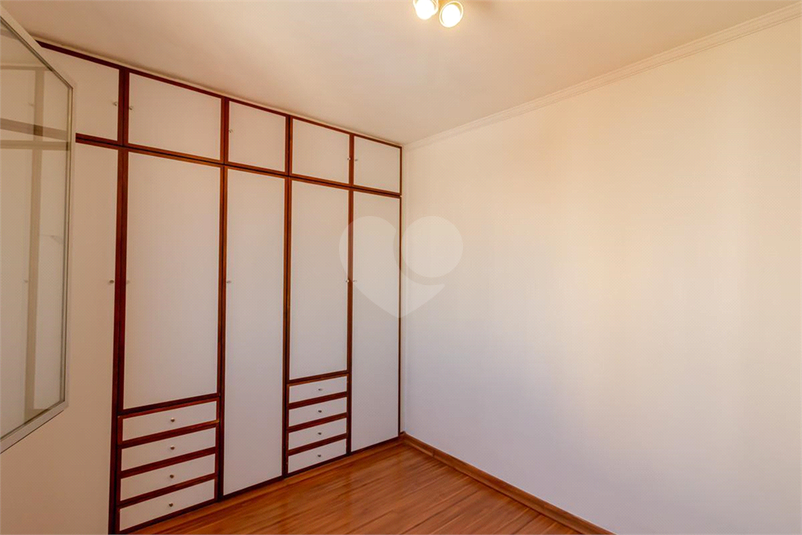 Venda Apartamento São Paulo Vila Mariana REO1051577 15