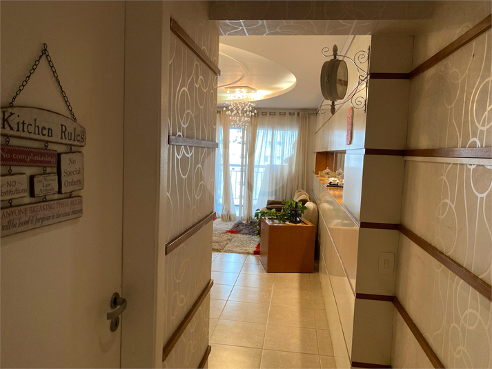 entrada