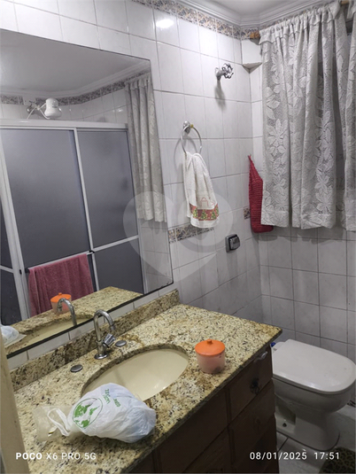 Venda Apartamento São Paulo Vila Maria Alta REO1051737 6