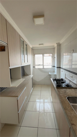 Foto REO1051745