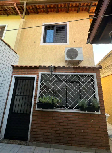 Foto REO1051811