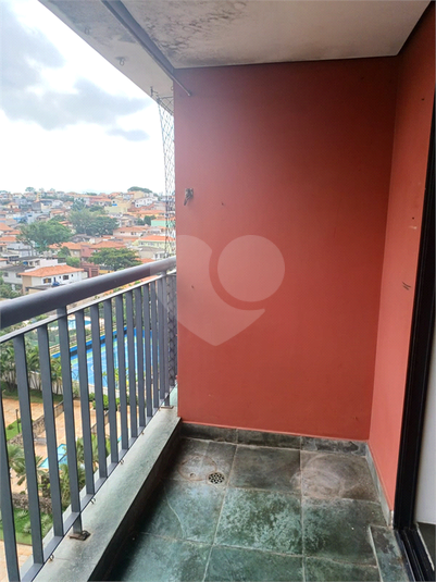 Venda Apartamento São Paulo Jardim Bonfiglioli REO1051843 22