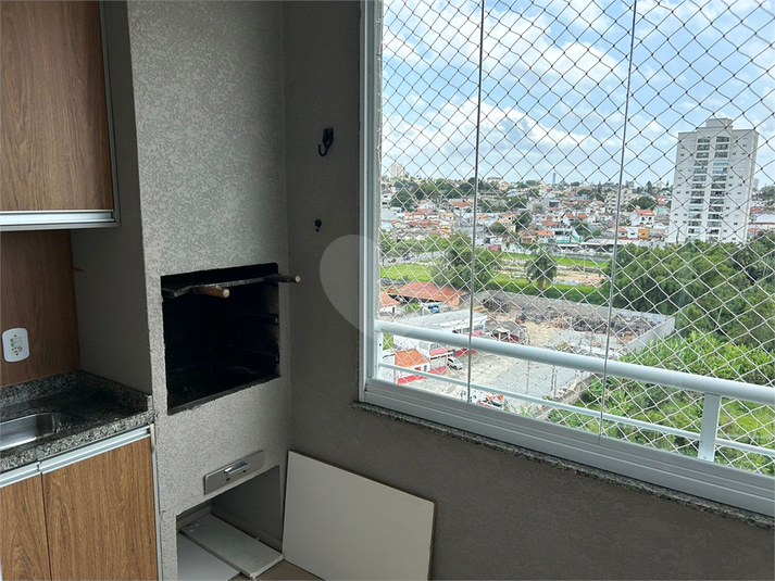 Aluguel Apartamento Mogi Das Cruzes Jardim Armênia REO1052051 22