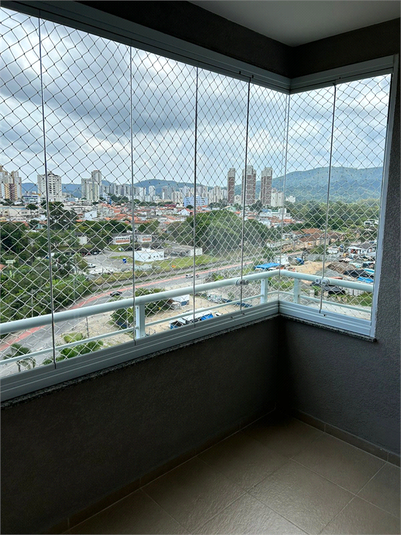 Aluguel Apartamento Mogi Das Cruzes Jardim Armênia REO1052051 24