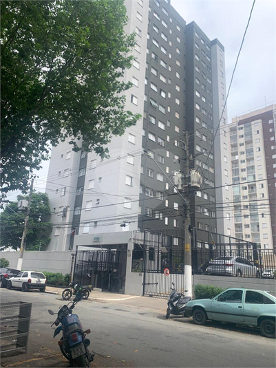 Venda Apartamento São Paulo Mooca REO1052059 32