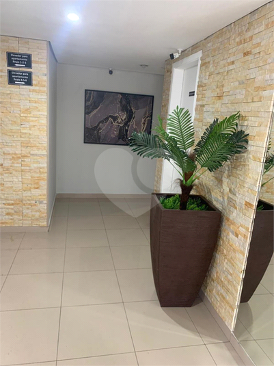 Venda Apartamento São Paulo Mooca REO1052059 25