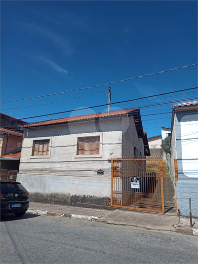 Foto REO1052081