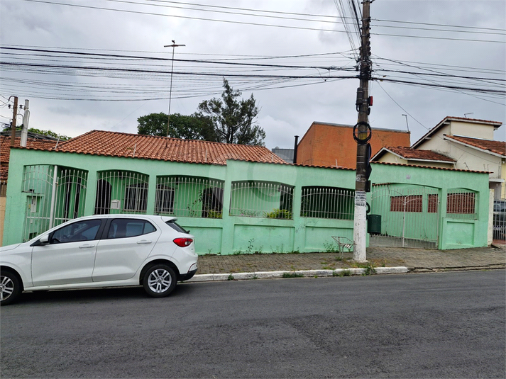 Venda Casa térrea São Paulo Cidade Dutra REO1052104 65