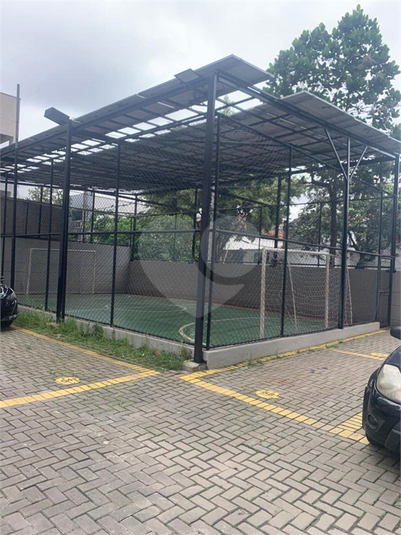 Venda Apartamento São Paulo Mooca REO1052107 28