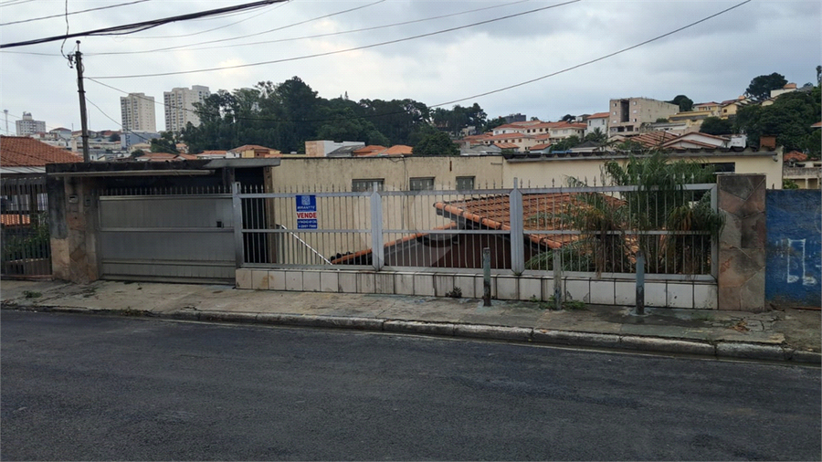 Venda Casa São Paulo Vila Mazzei REO1052135 1