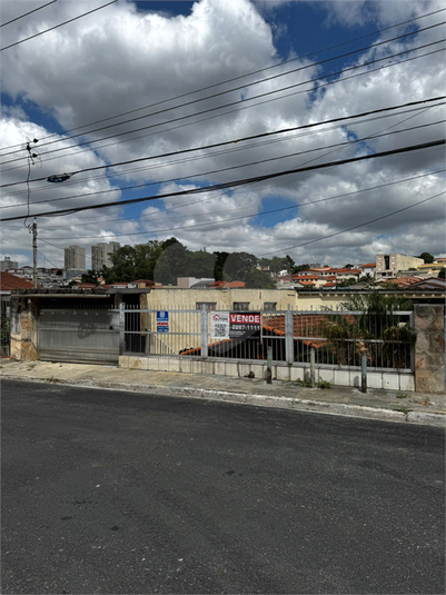 Venda Casa São Paulo Vila Mazzei REO1052135 27