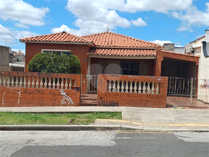 Venda Casa Sorocaba Vila Trujillo REO1052146 49