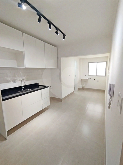 Venda Apartamento São Paulo Vila Nova Conceição REO1052155 16