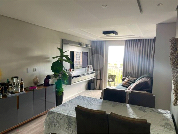 Venda Apartamento Jundiaí Jardim Tamoio REO1052157 2