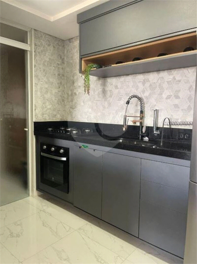 Venda Apartamento Jundiaí Jardim Tamoio REO1052157 13