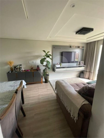 Venda Apartamento Jundiaí Jardim Tamoio REO1052157 10