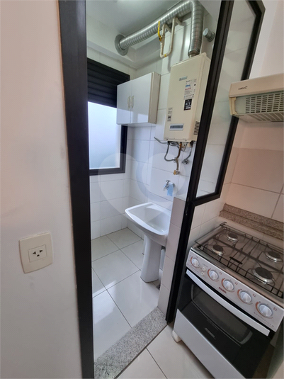 Aluguel Apartamento São Paulo Vila Mariana REO1052173 17