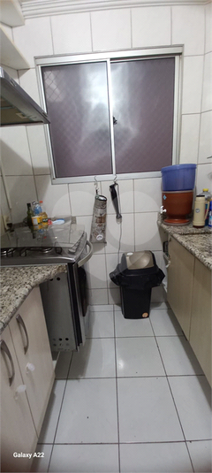 Venda Apartamento Jundiaí Vila Garcia REO1052183 9