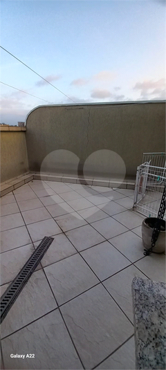 Venda Apartamento Jundiaí Vila Garcia REO1052183 11