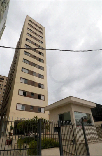 Venda Apartamento São Paulo Pinheiros REO1052194 11