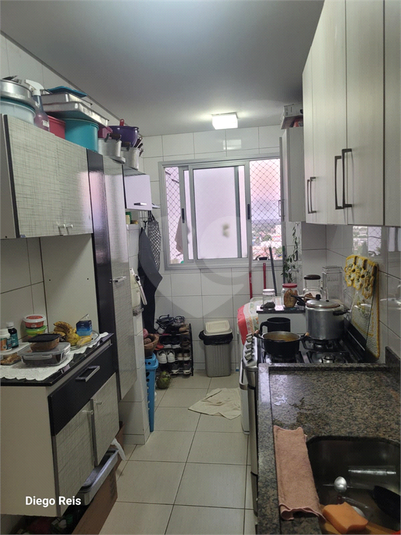 Venda Apartamento Cuiabá Grande Terceiro REO1052202 5