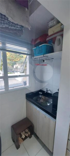 Venda Apartamento Jundiaí Núcleo Colonial Barão De Jundiaí REO1052203 11