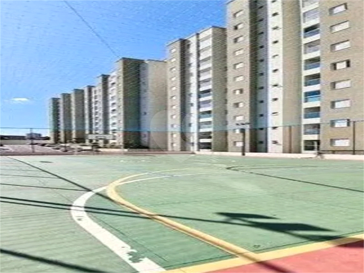 Venda Apartamento Indaiatuba Jardim Sevilha REO1052216 2